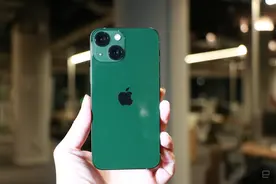 幸福来得太突然，绿色iPhone13降至4999元，果粉这次等到了图片