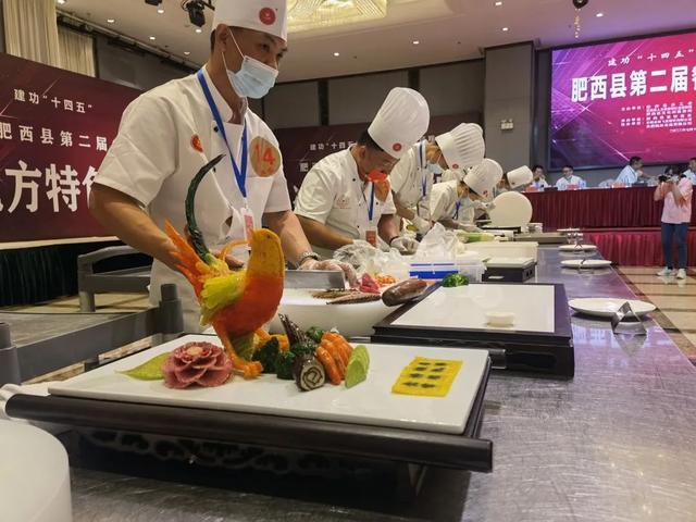 百名皖厨竞技切磋 肥西县举办第二届餐饮技能竞赛活动