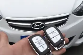 汽车备用钥匙放哪里，家里并不是最保险的地方图片