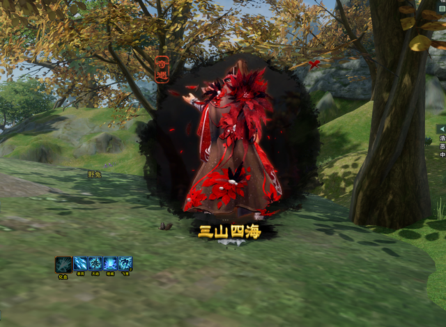 剑网3绝世奇遇「三山四海」攻略，每个剑三玩家的白月光栽火莲