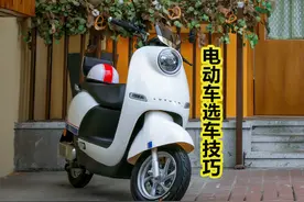 终于知道了！买电动车48伏和60伏的区别有多大？怎么选会更实用？图片
