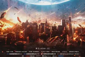 电波光影｜一周电影导视图片