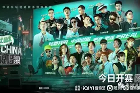 《中国说唱巅峰对决》开播！中国说唱第一公司种梦音乐实至名归图片