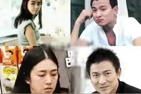 揭秘刘德华朱丽倩的背后家族图片