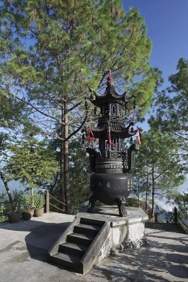 腾冲必打卡景区云峰山