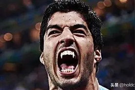 为什么加纳这么讨厌苏亚雷斯和乌拉圭？如何用双手惹怒非洲？图片