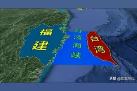 大陆直通台湾？如何横跨100多公里的台湾海峡？图片