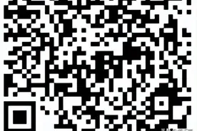 面试资格审查时间定了！图片