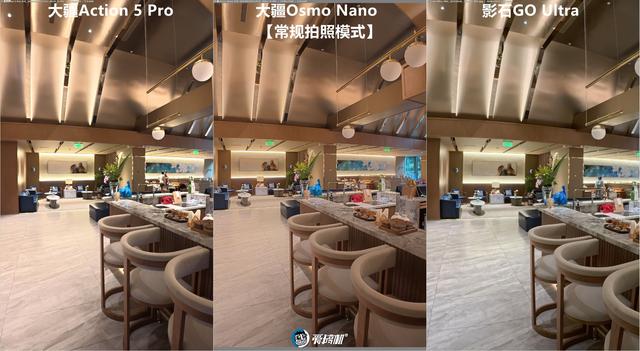 立正唱征服，大疆Osmo Nano、影石GO Ultra、Action 5 Pro横评