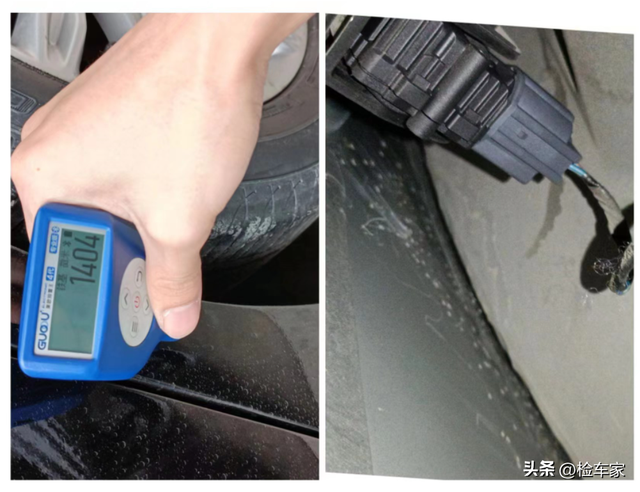 5万捡漏一辆福特蒙迪欧，检测完买家感叹：干二手车的都是大骗子