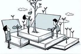 沈壮海：学习习近平总书记关于思想政治理论课建设的重要论述图片