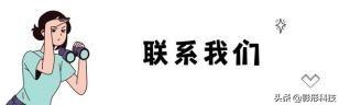 什么是SEO /搜索引擎优化?