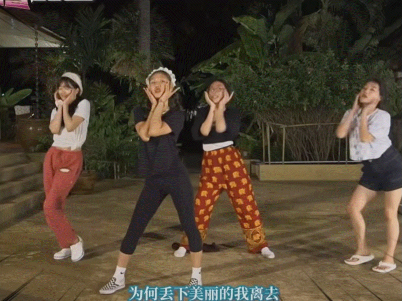 想要安利给全世界的韩综《蹦蹦地球游戏厅》