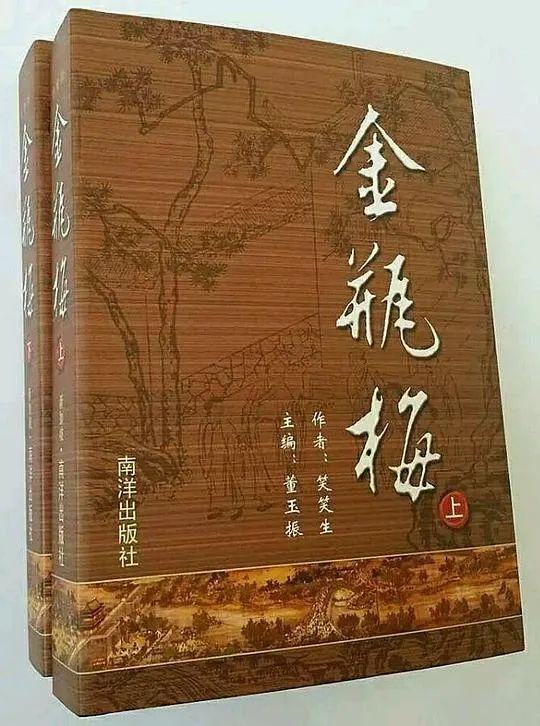 兰陵游戏好的版本（推荐3本世界级大禁书）