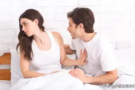 为何很多男性热衷性生活？医生：女性无需害怕，其实是这四个原因图片