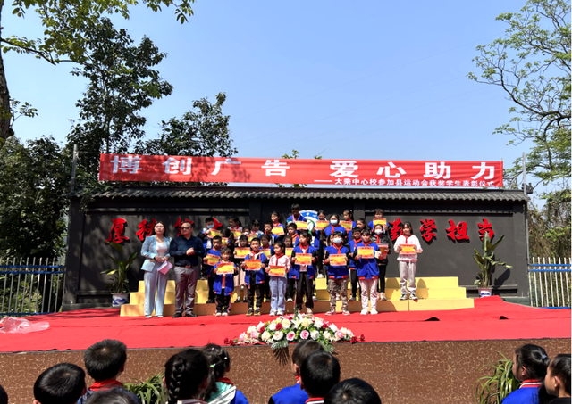 四川省民生研究会新媒体中心-官网