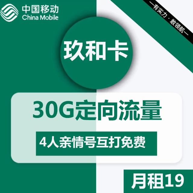 2022年10月13流量卡全集联通卡400元两张卡用12个月，会员任选