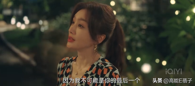 姐够姐，狗够狗，可就是凑不成一对儿？