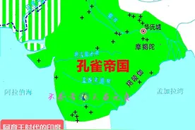 印度版图变迁：千百年大印度梦想，为何最终成为泡影而变小印度？图片
