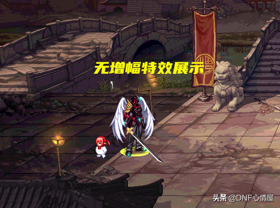 DNF：红眼3把高颜值幻化武器！站街外观帅气，但获取途径苛刻