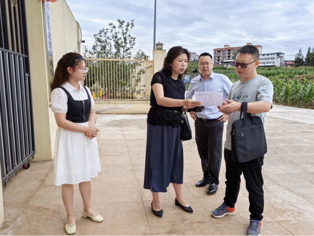 四川省民生研究会新媒体中心-官网