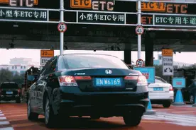 全国多地加快推进高速公路收费无人化图片