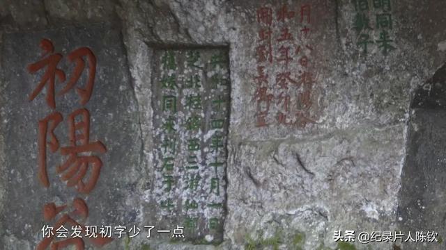 爱奇艺热播：《大美江南》绘就江南山水的诗意长卷