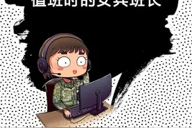 女兵班长的不同面！图片