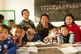 原民办教师转正后退休待遇如何？图片