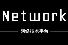 53 张图详解防火墙的 55 个知识点图片