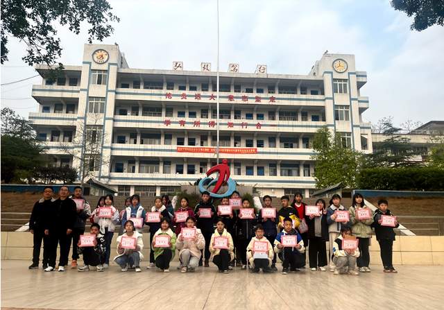 四川省民生研究会新媒体中心-官网