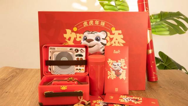 身体乳优惠券平台