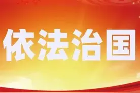 行政复议有用吗？谈谈行政复议的利与弊图片