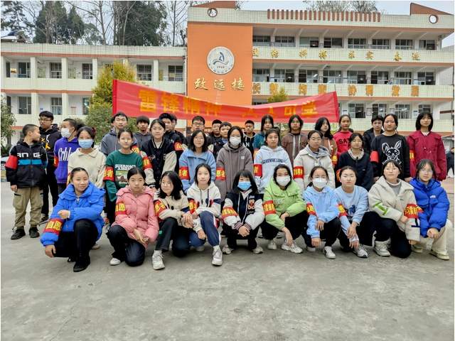 四川省民生研究会新媒体中心-官网