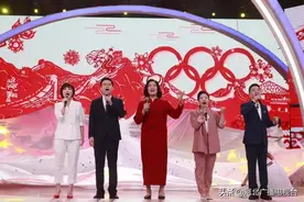 “激情冰雪 相约冬奥”，河北广播电视台特色跨年图片