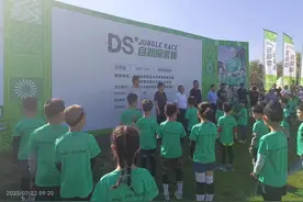 夏日金城别样精彩，千名少年同场竞技——达川镇举办Ds自然探索赛图片