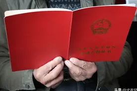 “卖了就亏了！”农村宅基地买卖必看，98年8月前必须知道！图片