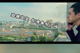 长治市妇幼保健院：迎接新生命，您准备好了吗图片