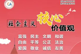 第七届世界智能大会圆满落幕，下一个盛会即将开启──夏季达沃斯来了图片