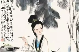 中华新韵（十四韵部）：中华诗词学会05年总结，诗词作者必读之书图片