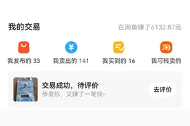 旧衣服怎么处理图片