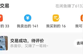 旧衣服怎么处理图片