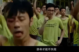 社会治安重点工作丨拼一次，富三代？现实版《孤注一掷》告诉你真相……图片