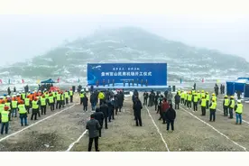 开工！贵州将再添一民用机场图片