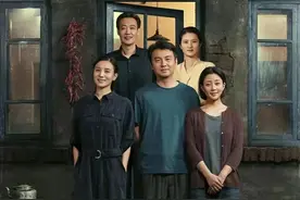 《人世间》：走多远都要记得回家图片