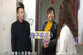 52岁女相亲主动追求男嘉宾，见面后却嫌弃：他嘴里的味我承受不了图片