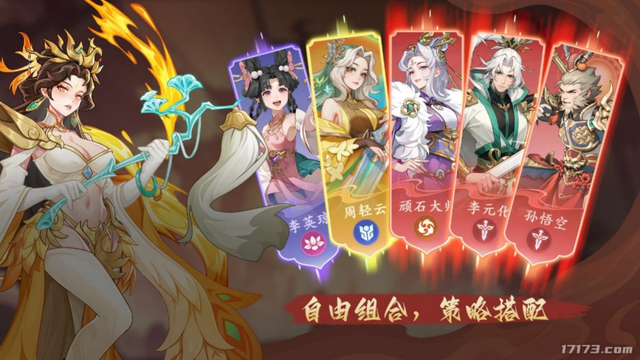 大厂缺席，美团酷狗跨界来战；《太吾绘卷》重构3次的完全版过审