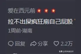 00后的“精神状态”有多疯？原来00后才是整活的神，太逆天了图片