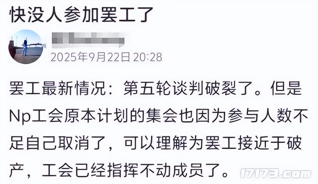 腾讯端游三幻神换人？网易一招阳谋，让八百万勇士转战梦幻西游