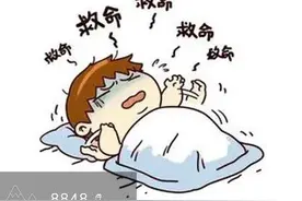 你的梦是否预示未来，你做过什么印象深刻的梦呢？图片